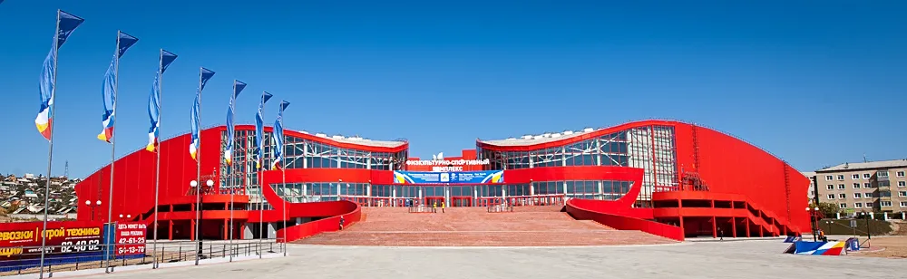 Комплекс