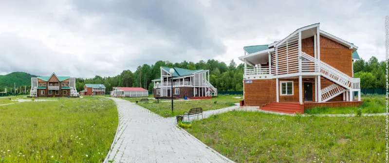Байкал Парк
