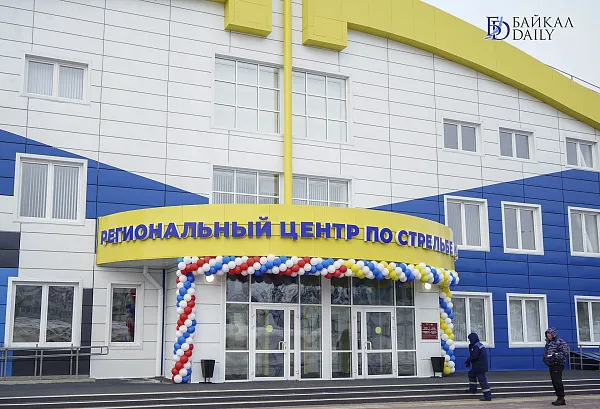 Изображение галереи