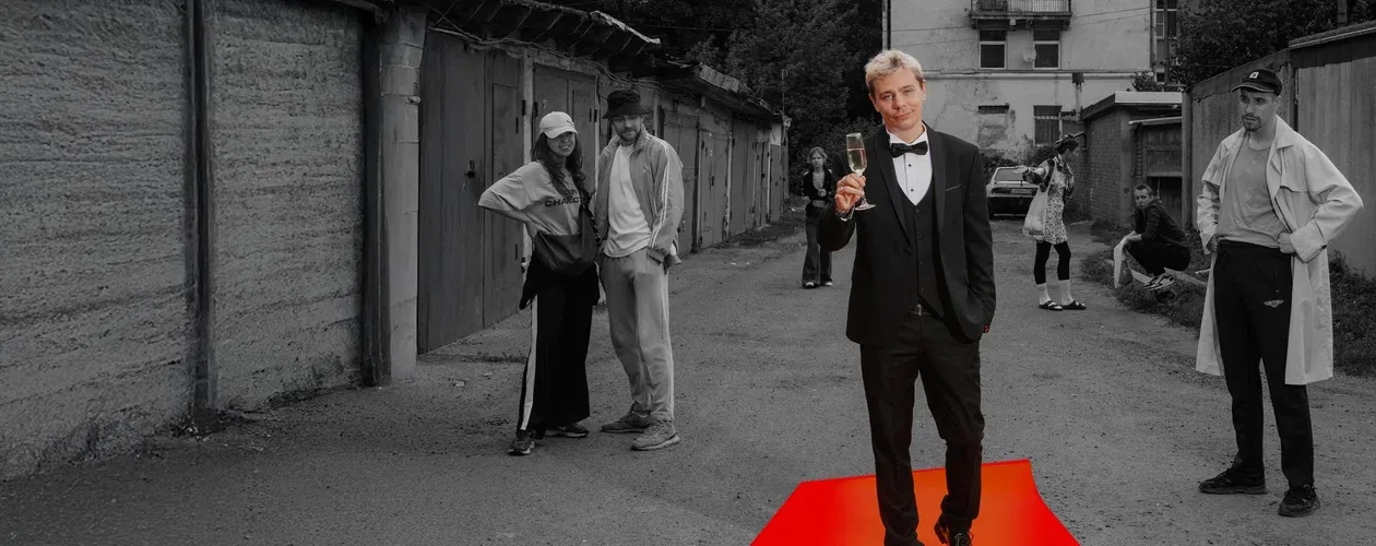 Сергей Орлов
