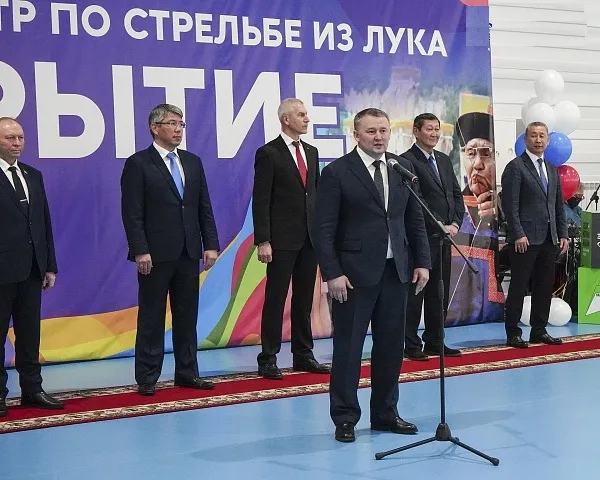 Открытие лукодрома