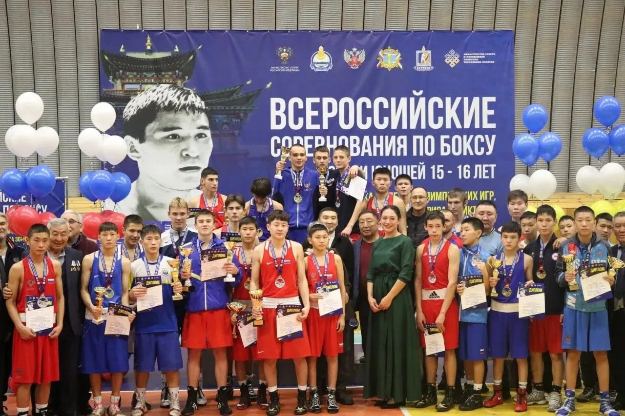 Всеросийские соревнования по боксу