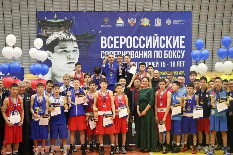Всеросийские соревнования по боксу