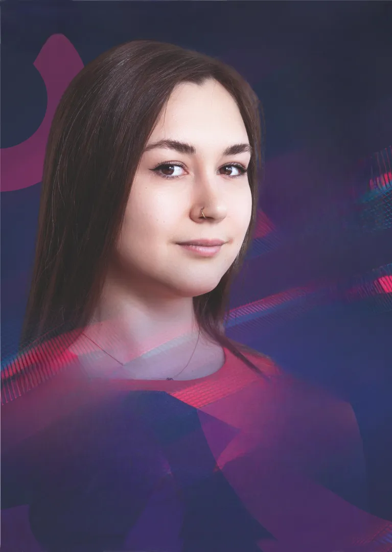 Тюкавкина Алина Алексеевна
