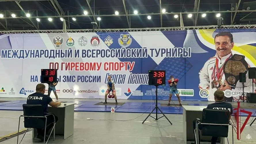 Всеросийские соревнования по гиревому спорту